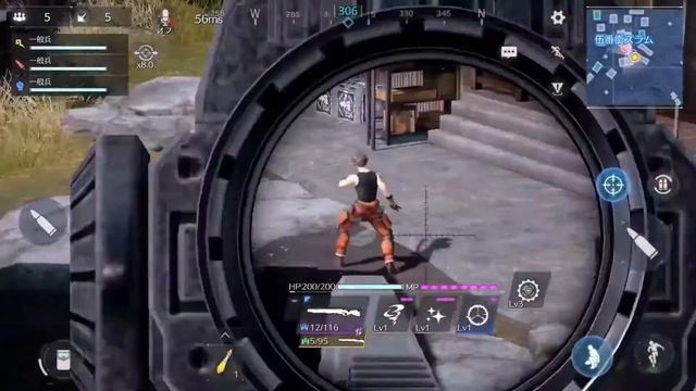 Final Fantasy 7 | New RPG With Battle Royale Coming Soon For Android/Ios смотреть онлайн