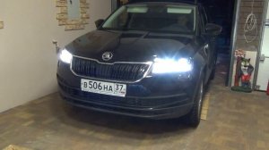 Skoda Karoq. Работа Full LED фар.