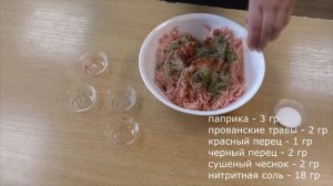 Пивчики! Сушеные  колбаски. Мясные палочки. Домашняя вяленая колбаса. Супер вкусная закуска+рецепт