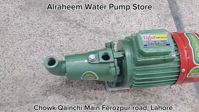 Alraheem Water Pump Store | Product Review 04 June 2023 | Best Motor Pumps in Lahore | Vlog#4