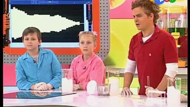 65 Опыты с солью смотреть онлайн