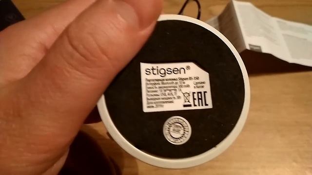 Краткий обзор портативной колонки BS-350 стоимостью 3$ смотреть онлайн