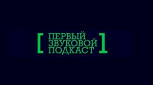 Colizeum / Руководитель направления по рекламе в сети компьютерных клубов Александр Иванушкин