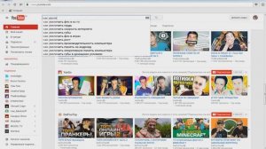 Видео урок #1(Как увеличить экран в  |̳̿В̳̿|контакте)