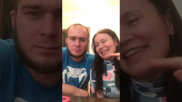 Поздравление Игоря и Светланы 