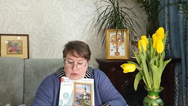 Вышивальные приметы.