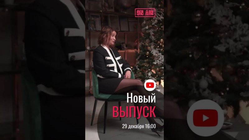 С ЧЕГО НАЧАТЬ когда ты решаешь прийти в фермерство?#shorts #интервью #подкаст #утреннийподкаст #село