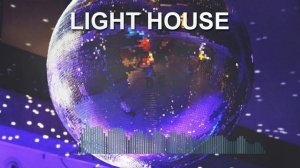 Light House (Фоновая музыка - Музыка для видео)