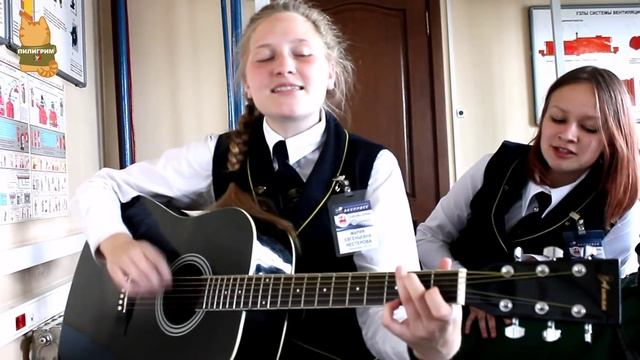 Приглашаем в студенческий отряд проводников Пилигрим смотреть онлайн