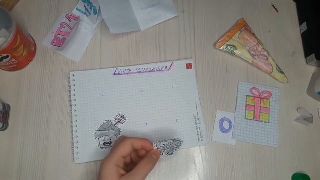 супер новинка:стикеры на чехол//бумажная расспаковка//новые стикеры??❤??? смотреть онлайн