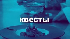 Программа лояльности UDS Презентация GIS. Мобильное приложение UDS для предпринимателей.