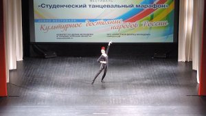 «Испанская сюита» (2018)