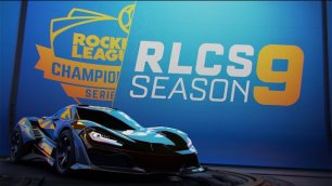 RLCS Сезон 9 - Трейлер