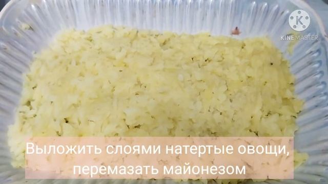 Салат с сардиной. Салат Мимоза. Салат с консервой | Бюджетный рецепт