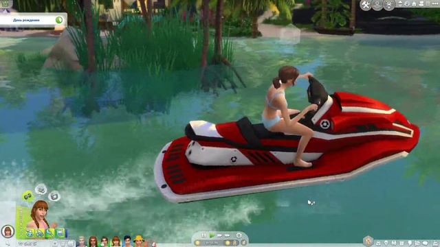 День рождение Полли. Игра чинит препятствия.Симс 4.Династия Земляника 26 3 поколение.Вереск.