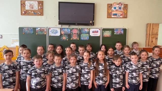Поздравление с 23 февраля!