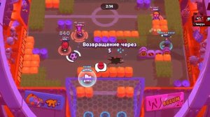 Играю в Magic Brawl | часть 1