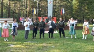 Казачий ансамбль Ермаковы лебеди Ягодиночка