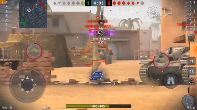 Его Боялись даже Чеченцы! || World of tanks Blitz| #2|| смотреть онлайн