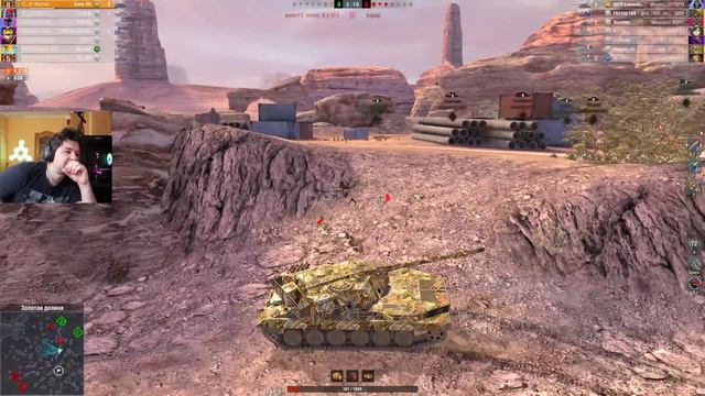 КАРАТЕЛЬ 45 ТОНН ЗАТАЩИЛ КАК ЦАРЬ НА Carro ПРОТИВ БАБАХИ смотреть онлайн