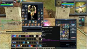 Rappelz Гайд по лучнику