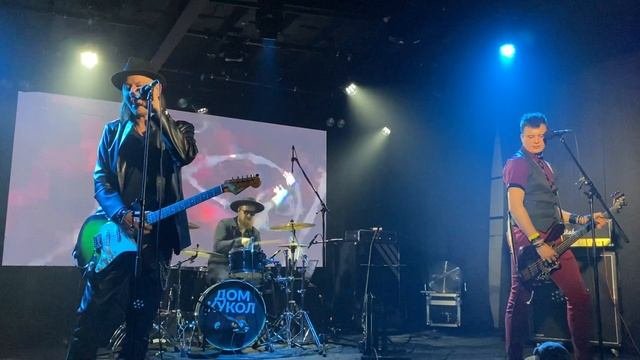 ГештальТ - Срывай ремнИ (концерт 26.05.23 Санкт-Петербург, Время N)