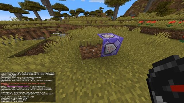 как сделать компас который показывает на игрока смотреть онлайн