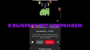 ?♡|Как сделать свою кофту СОВЕРШЕННО бесплатно в Roblox?|♡?