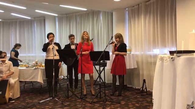 Поздравление молодым смотреть онлайн