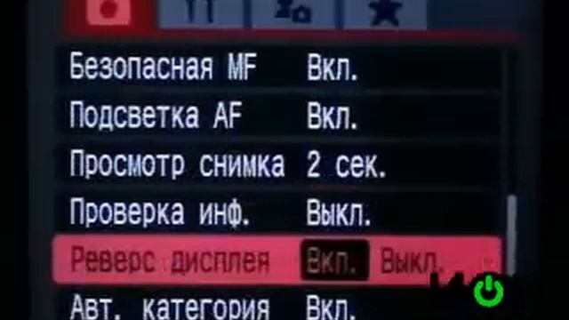 Canon PowerShot SX10 IS review смотреть онлайн