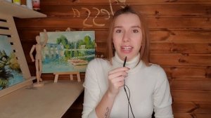 Перспектива и композиция. Курс "Обучение рисованию с нуля V2.0" урок 3