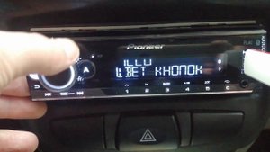 Pioneer mvh-s510bt