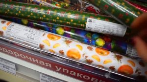 ДЕКОР КОМНАТЫ НА НОВЫЙ ГОД ? КАК УКРАСИТЬ КОМНАТУ НА НОВЫЙ ГОД