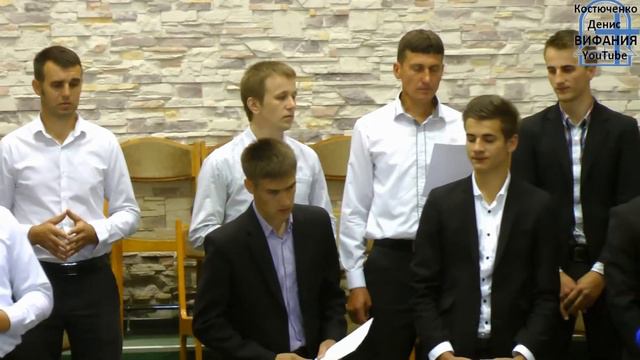 Мир тебе мир  дому твоему  хор   05.06.2017 ц.  Вифания