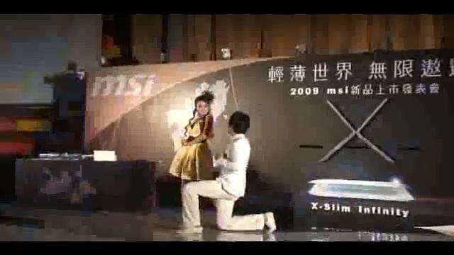 msi u200 x400 x600 筆電 sogi 3c頻道 手機王