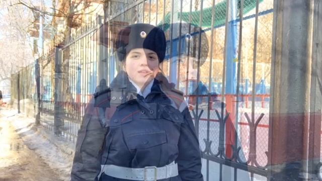 Не остаться в стороне