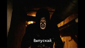 Sagath, Fatal-M - Животворящий слэм