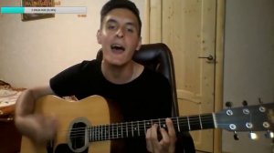 CYGO - Panda E (Кавер от Раиля Арсланова на гитаре) (1 версия)