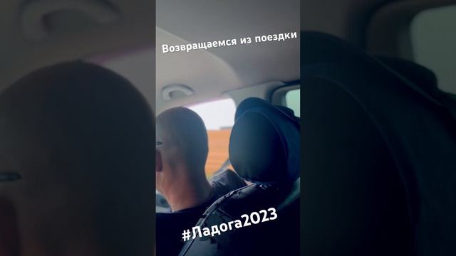 #поход #ладога #байдарки