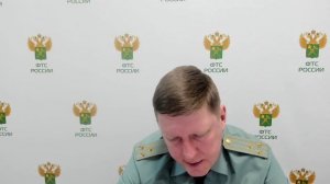 Вебинар на тему «Маркировка и национальная система прослеживаемости товаров»