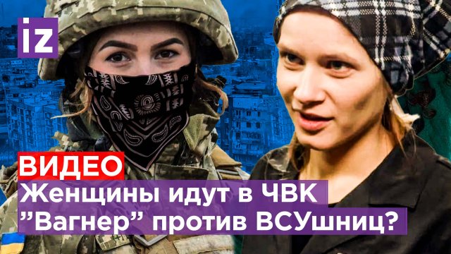 Кастинг в машине Кастинг в машине