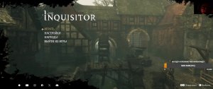 The Inquisitor #1 (Рус)