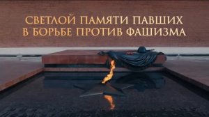 Минута молчания Комедия (22.06.2022)