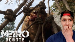 ПРОХОЖДЕНИЕ МЕТРО ЭКСОДУС  ТАЙГА  ► Metro Exodus #32