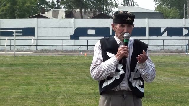 Стихотворение-воспоминания о жизни на татарском языке