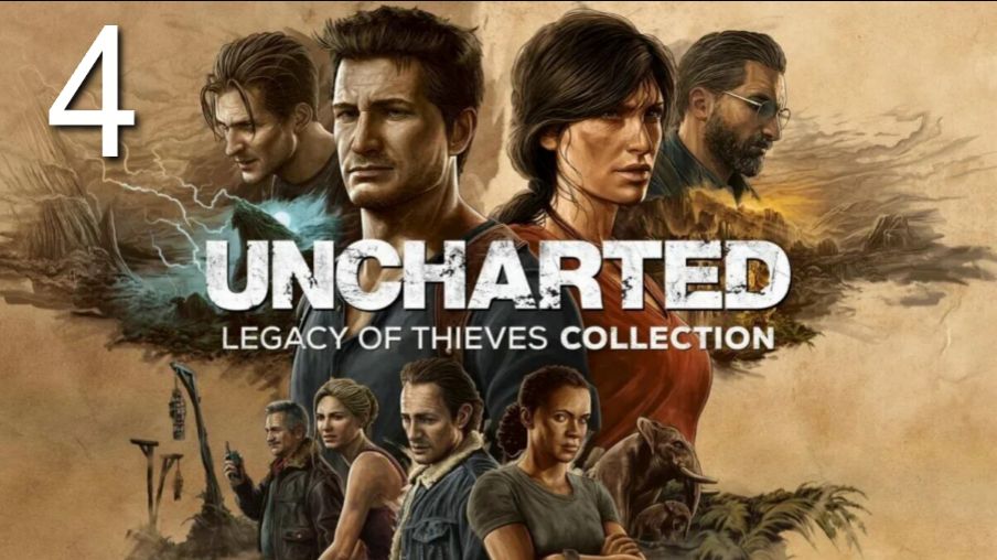 Uncharted Legacy of Thieves Collection №4 Могила Генри Эвери. Тайная пещера.