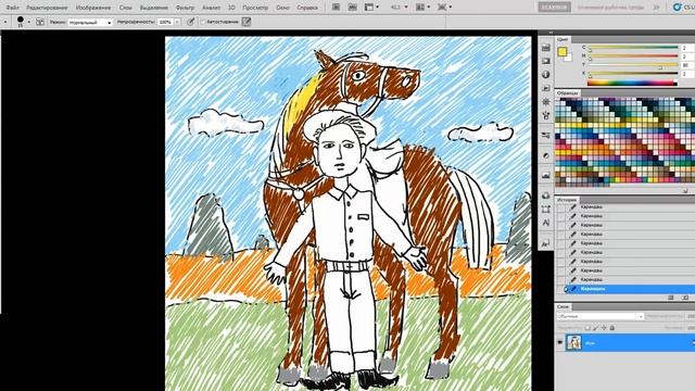 АЗЫ РИСОВАНИЯ -2D РИСОВАНИЕ КАРАНДАШ