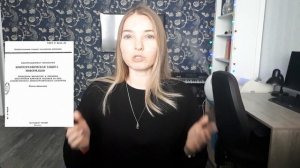 КРИПТОГРАФИЯ: невозможность отказа сторон от авторства, электронная подпись, ГОСТ Р 34.10-2012.