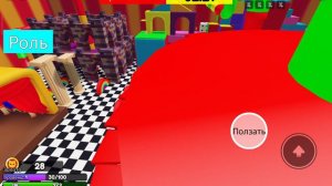 выживание в удивительный цифровой цирк