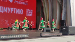 Удмуртский ансамбль песни и танца "Италмас", большой концерт в Москве в честь праздника Гербер